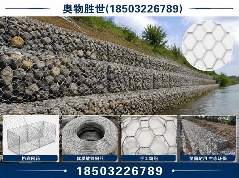 喀什雷诺护垫展示图