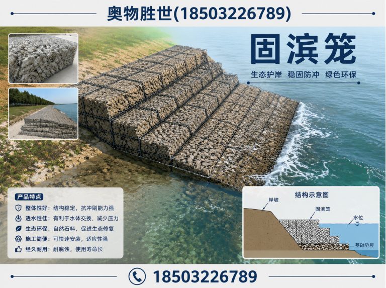 喀什格宾网展示图